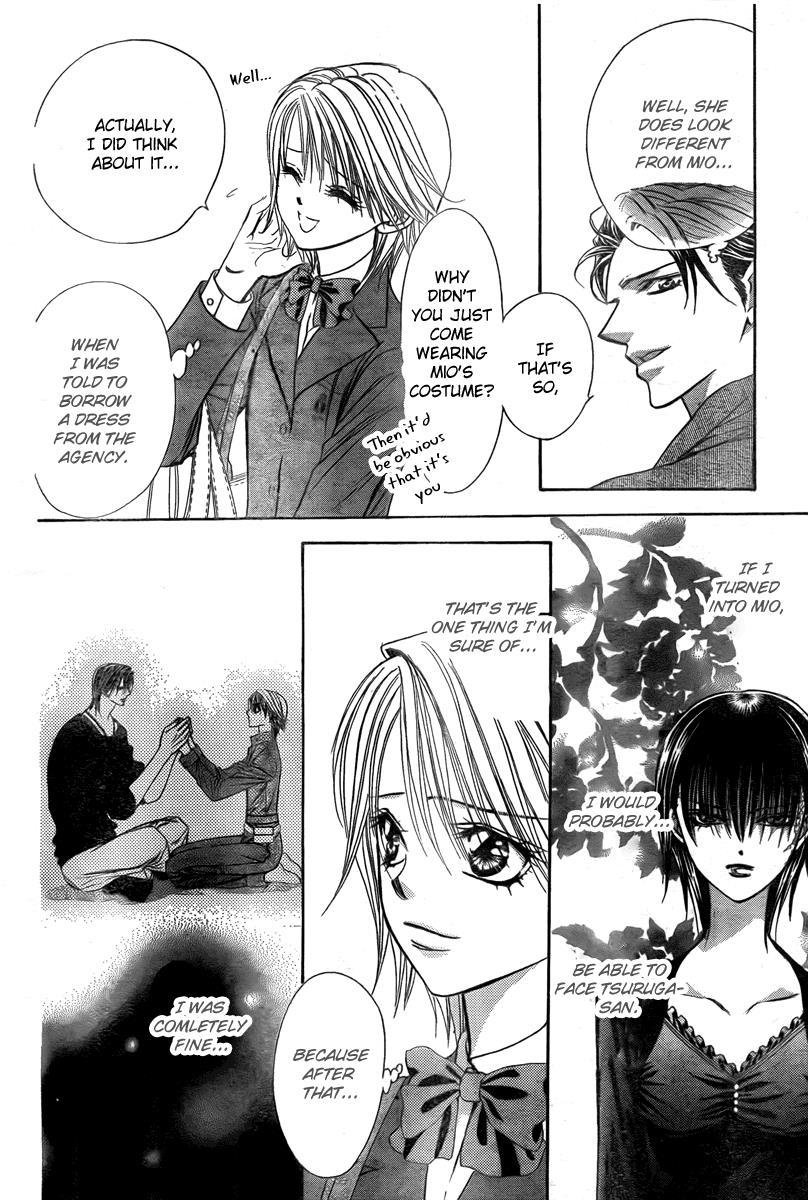 Skip Beat!, Chapter 171 Psychedelic Caution I image 06
