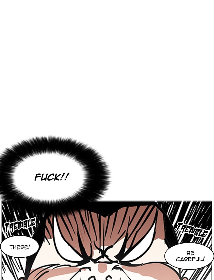 Lookism, Chapter 188 image 034