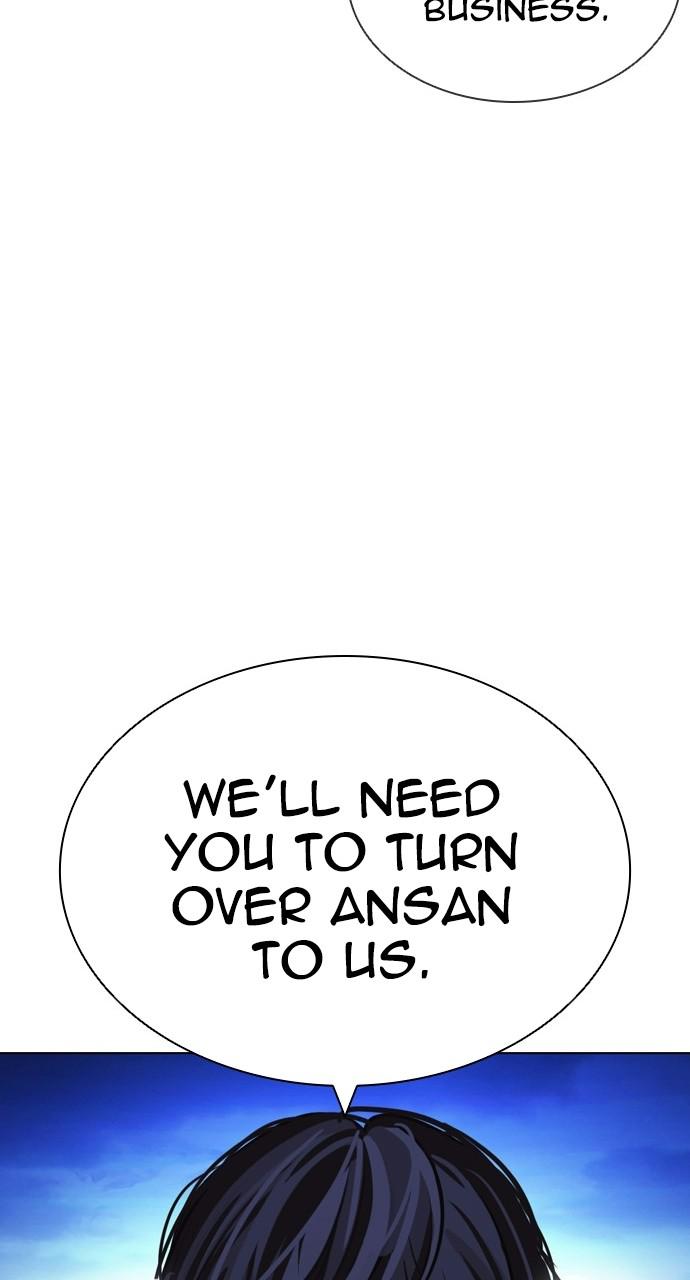 Lookism, Chapter 404 image 147
