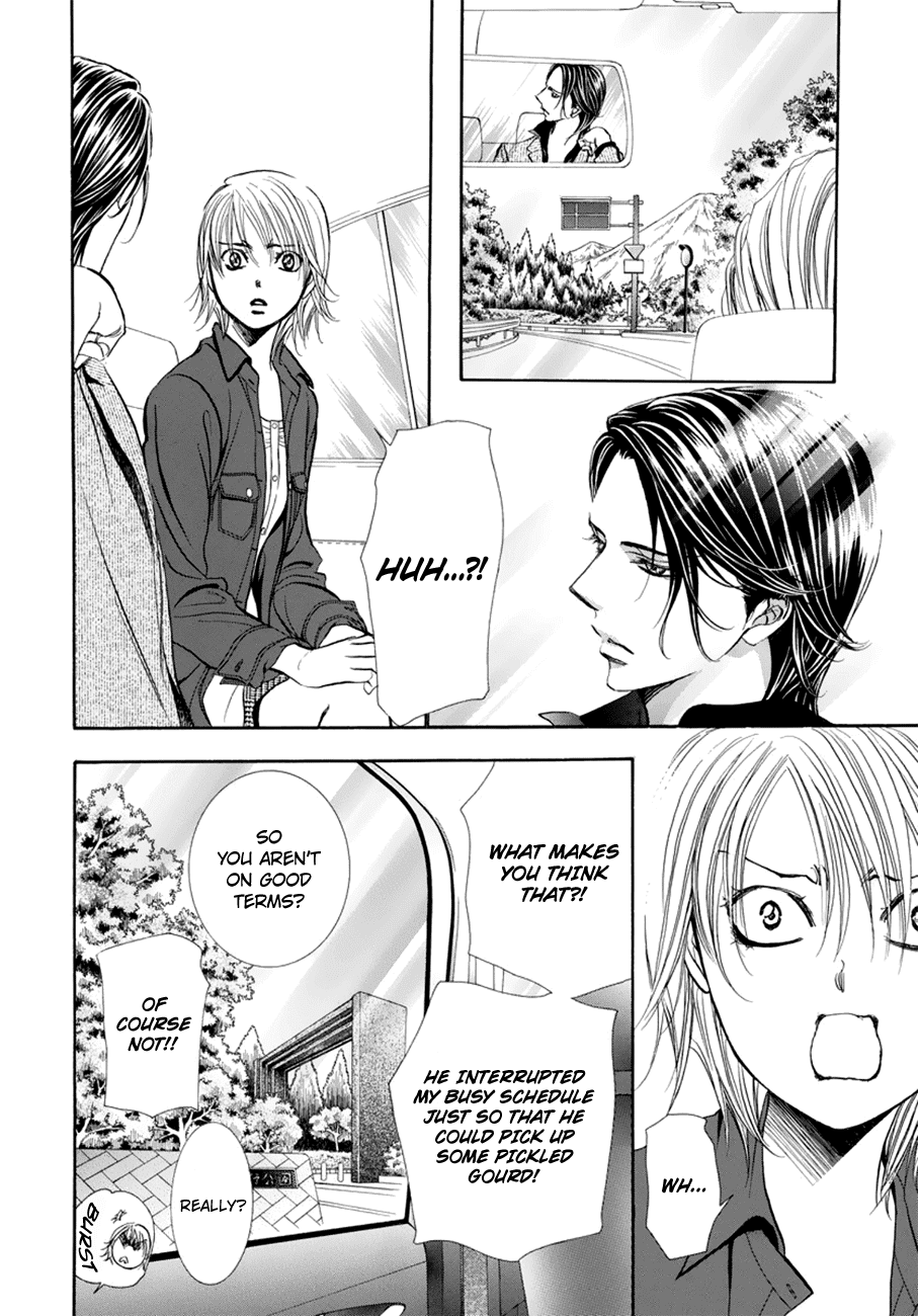 Skip Beat!, Chapter 267 Unexpected Results - The Day Before - image 11