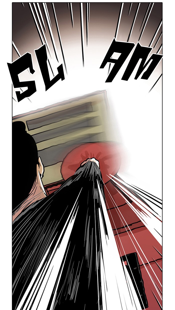 Lookism, Chapter 14 image 051