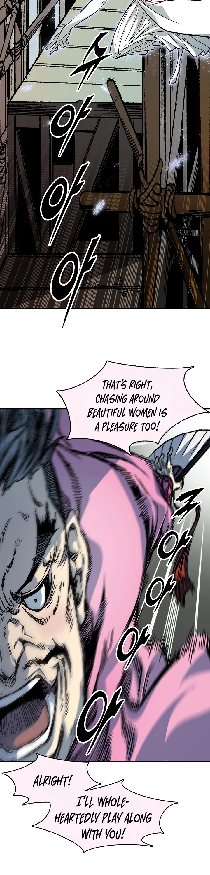 Memoir Of The King Of War,  Chapter 198 image 37