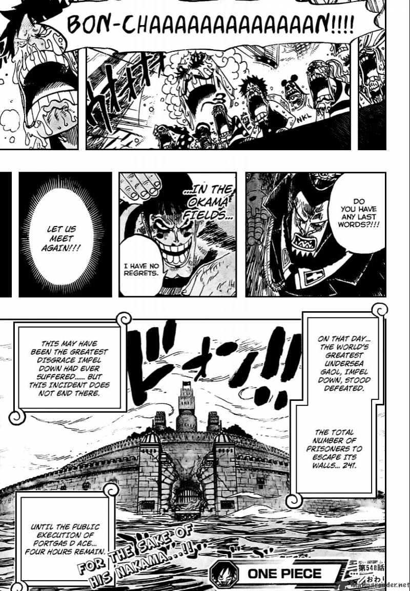One Piece, chapter 548 image 18