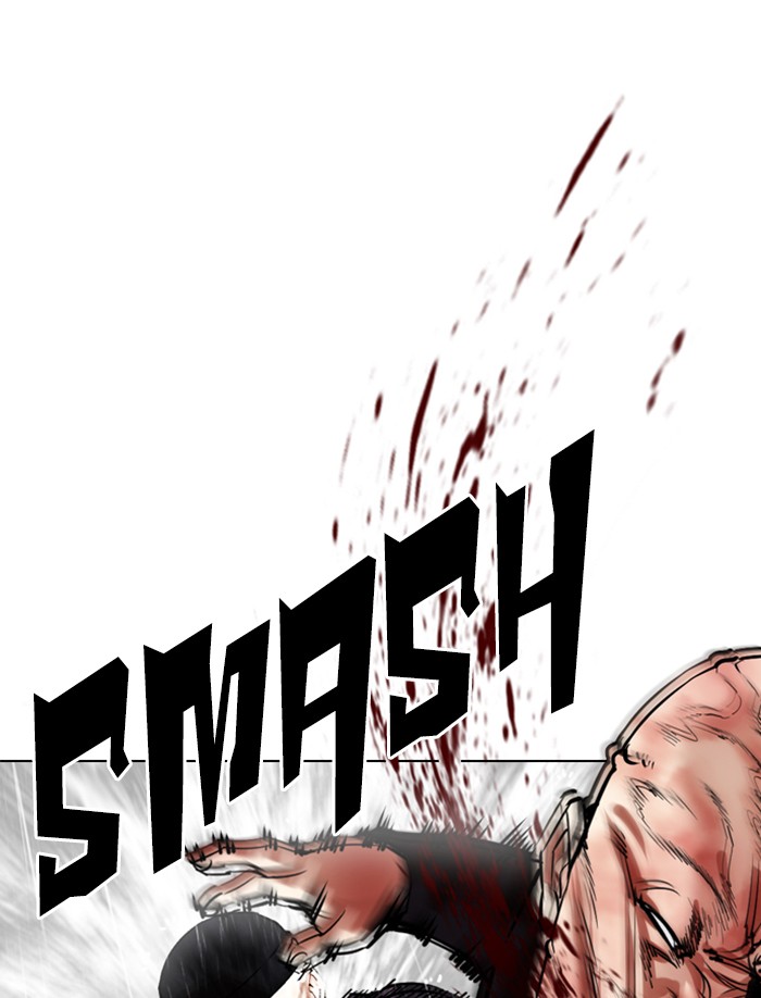 Lookism, Chapter 335 image 033