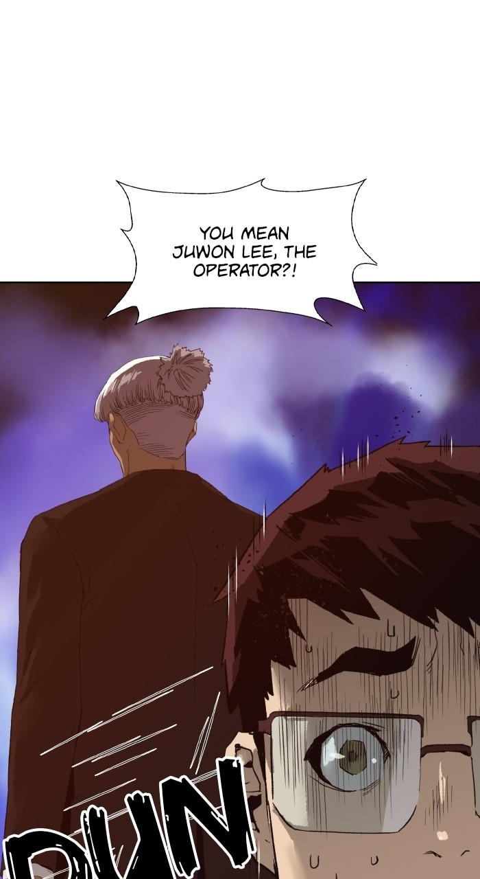 Weak Hero, Chapter 205 image 67