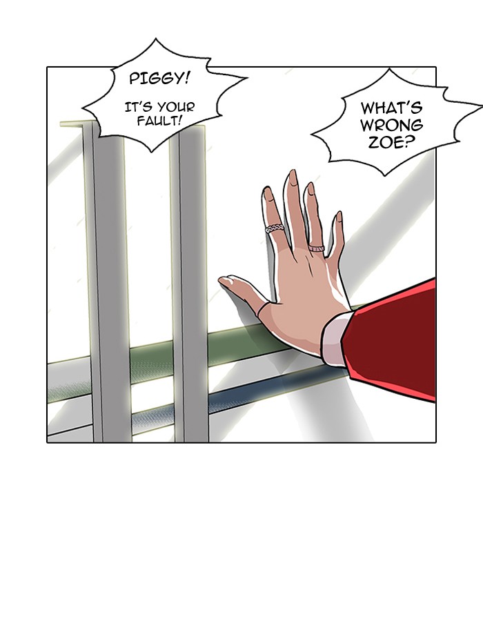 Lookism, Chapter 98 image 42