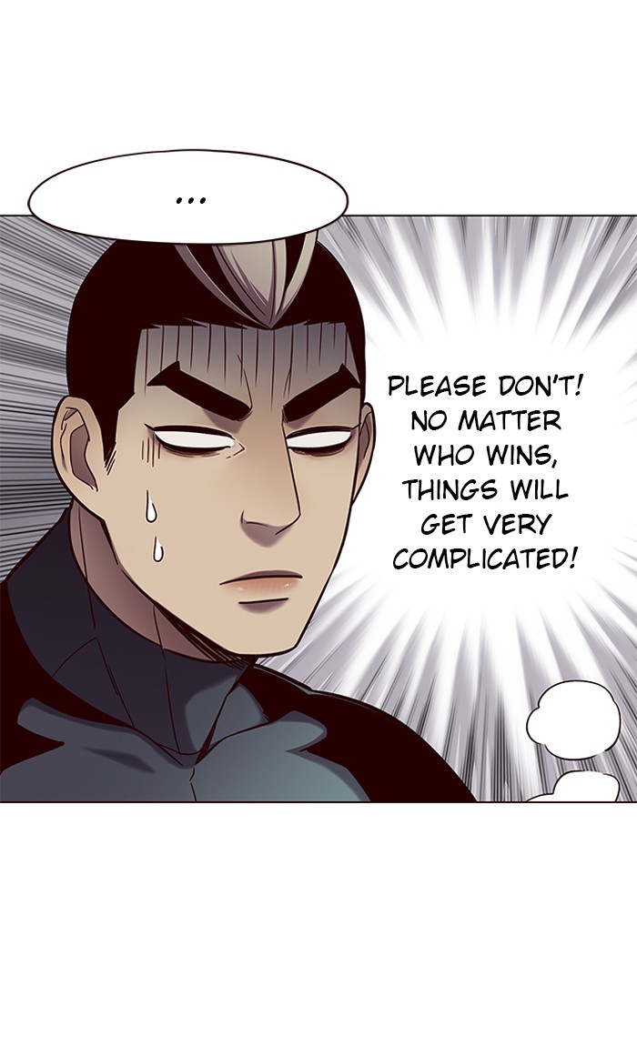 Eleceed, Chapter 99 image 41