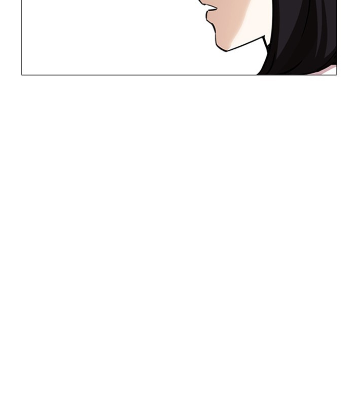 Lookism, Chapter 245 image 107