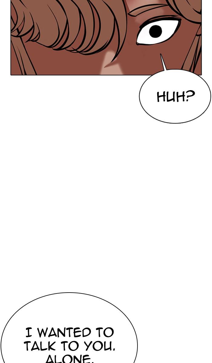 Lookism, Chapter 351 image 011