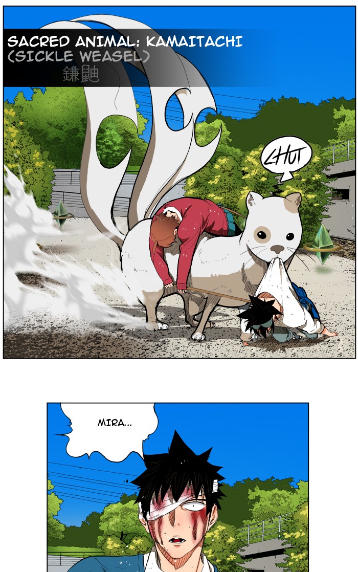 The God of High School, Chapter 182 image 10