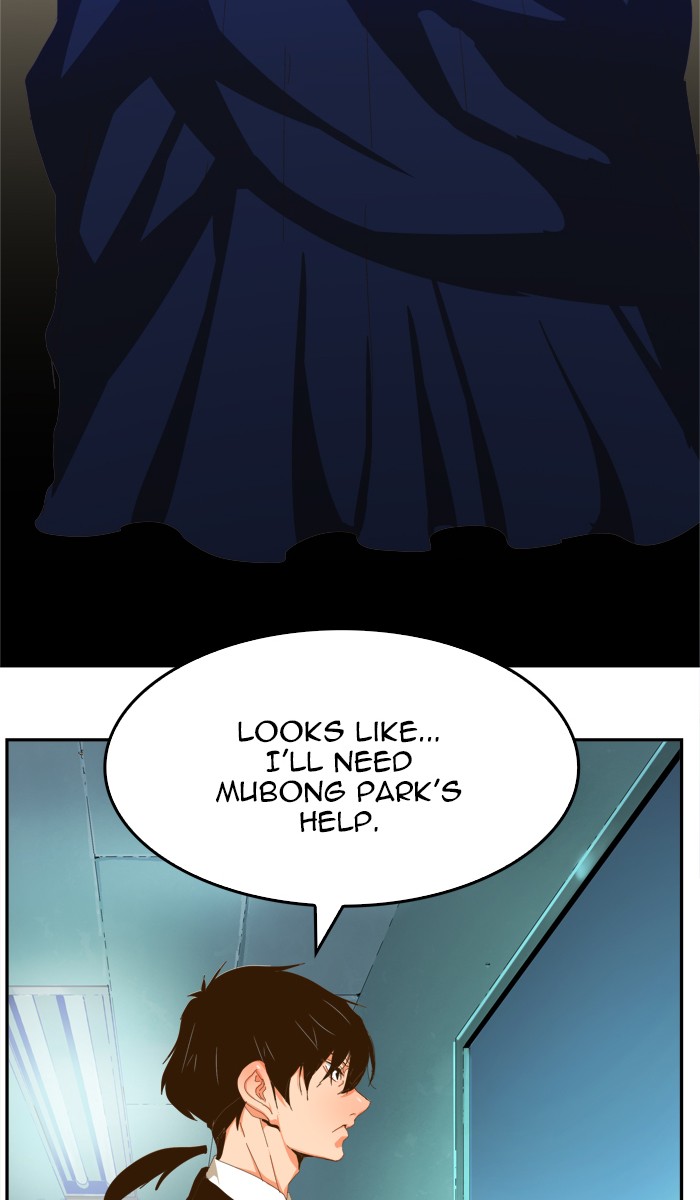 The God of High School, Chapter 411 image 30