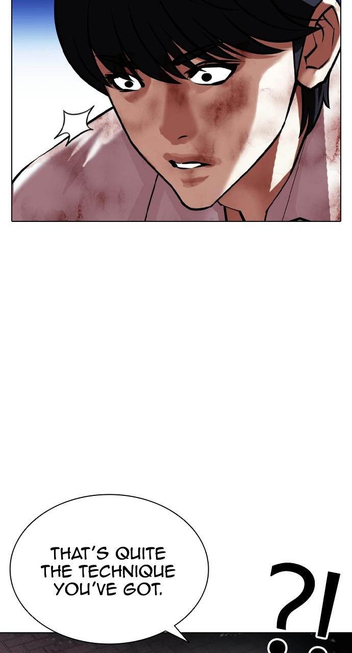 Lookism, Chapter 409 image 034