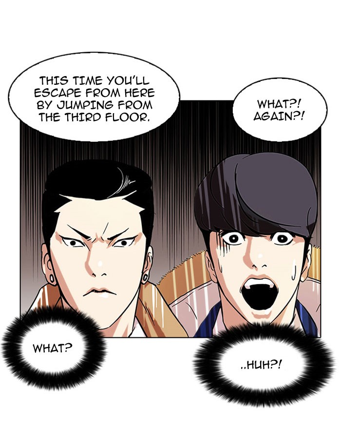 Lookism, Chapter 67 image 21