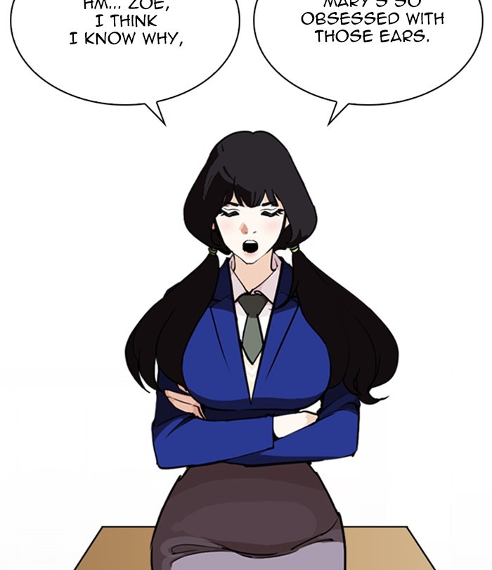 Lookism, Chapter 251 image 046