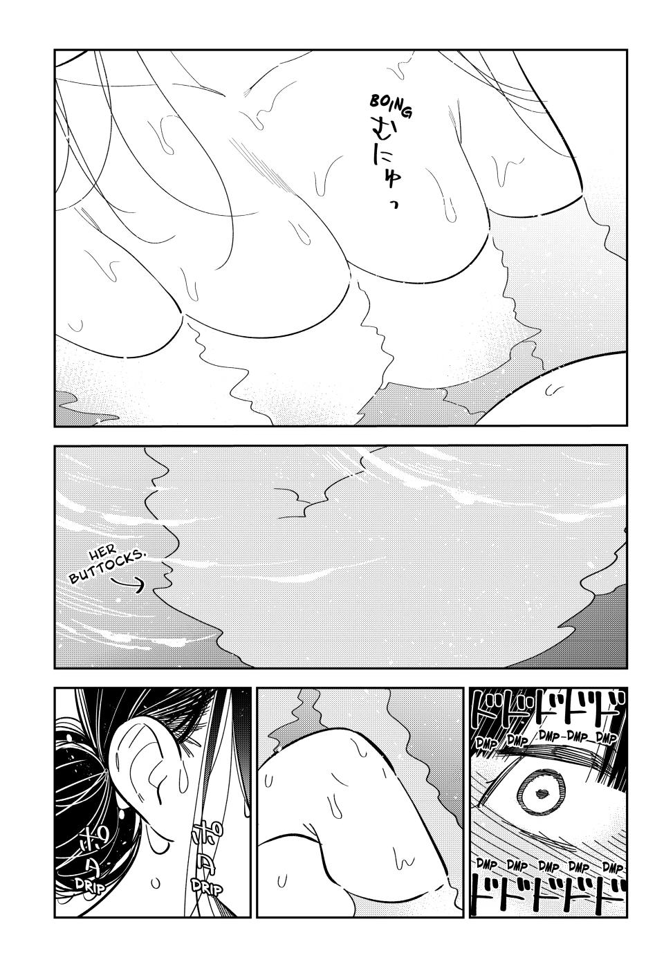 Rent A Girlfriend, Chapter 273 image 06