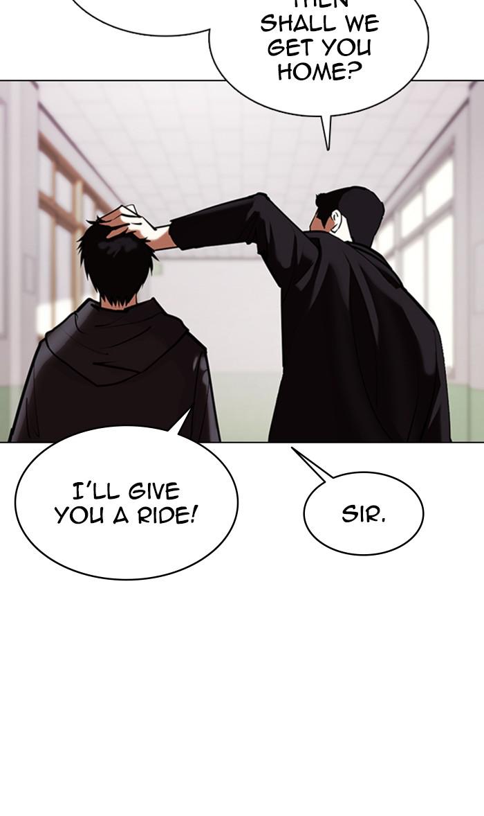 Lookism, Chapter 355 image 030