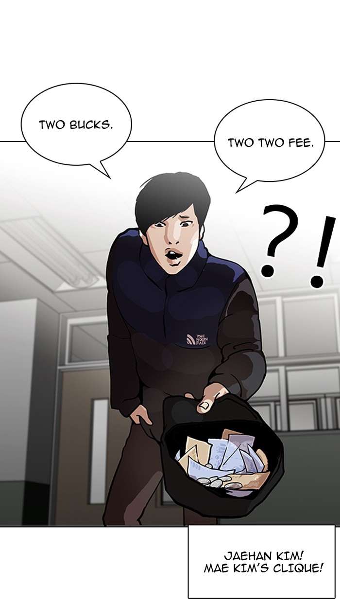 Lookism, Chapter 122 image 08