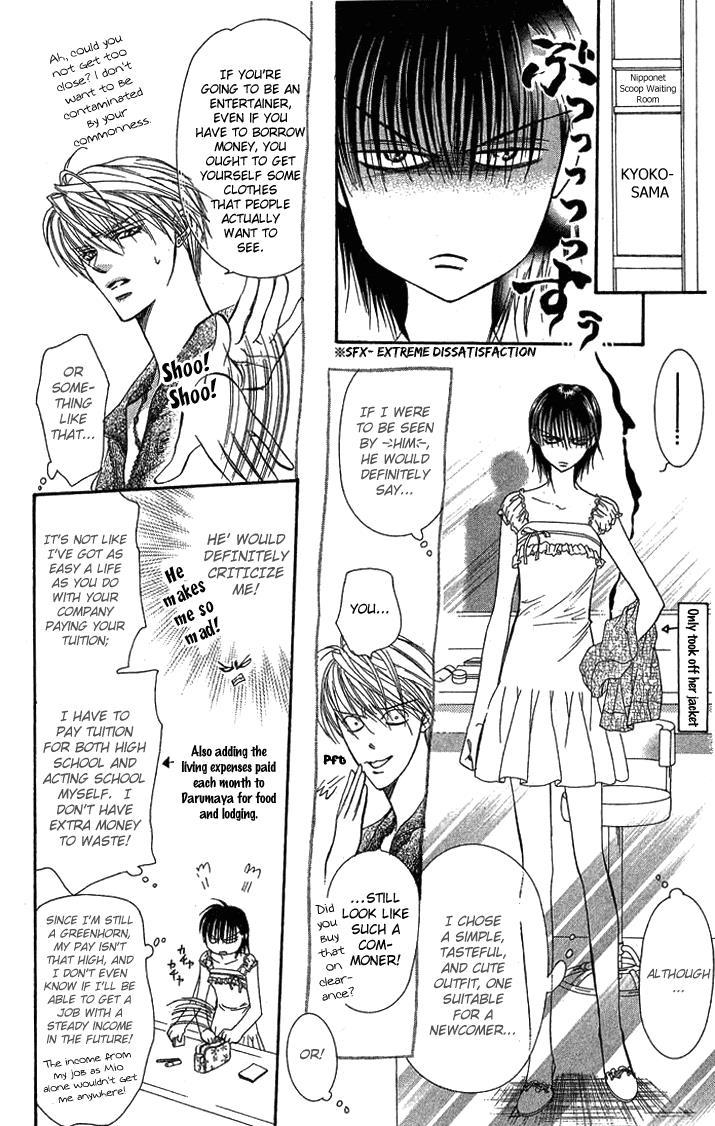 Skip Beat!, Chapter 80 Suddenly, a Love Story- Section A image 13