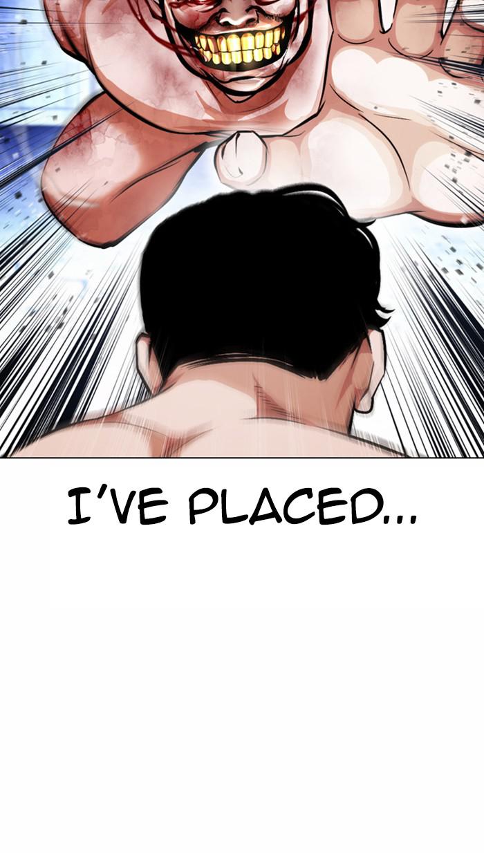 Lookism, Chapter 380 image 108