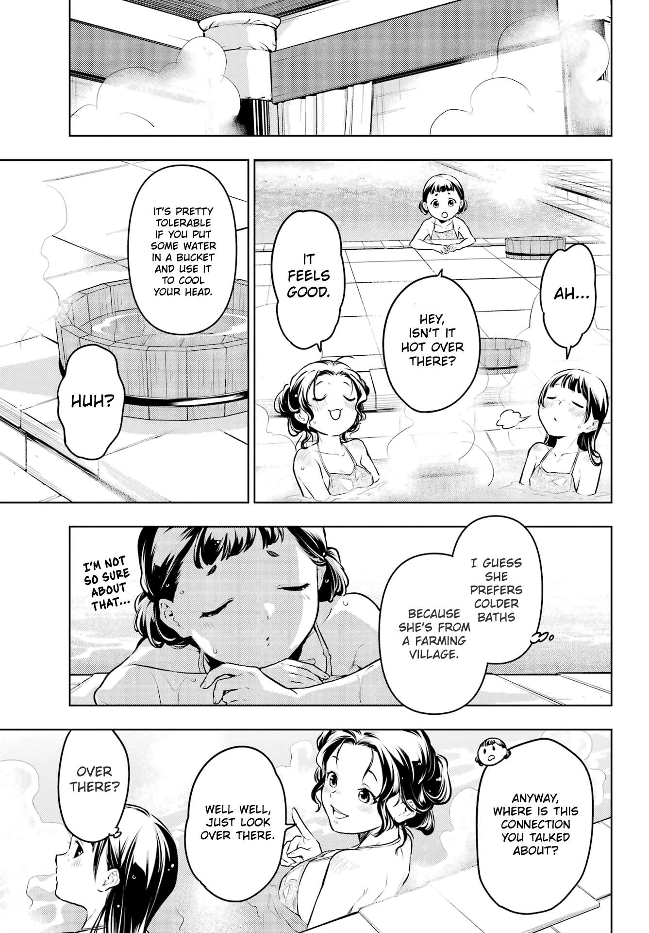 The Apothecary Diaries, Chapter 65 image 12