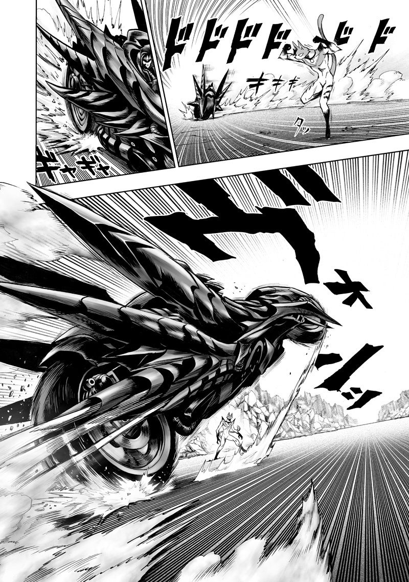 One Punch Man, Chapter 118 Drive Knight image 05