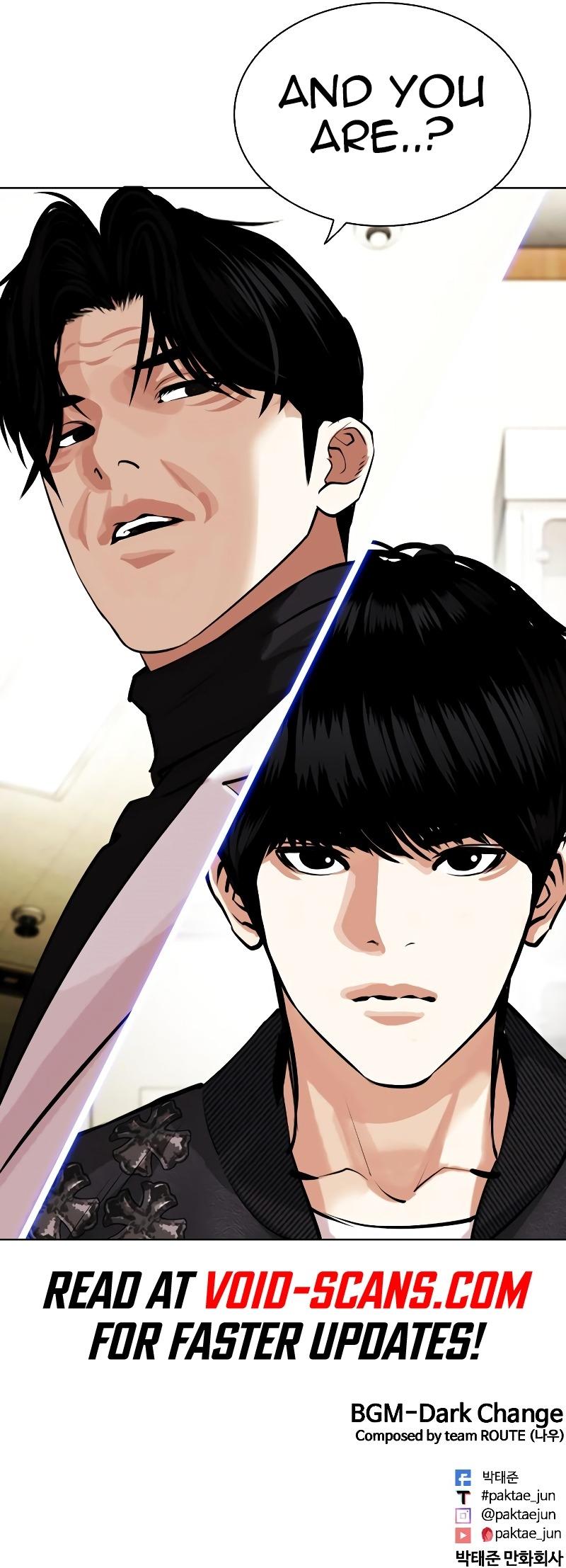Lookism, Chapter 445 image 23