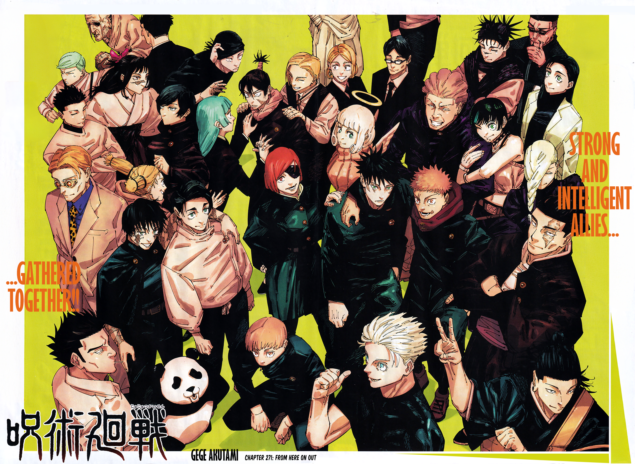 Jujutsu Kaisen, Chapter 271 image 01