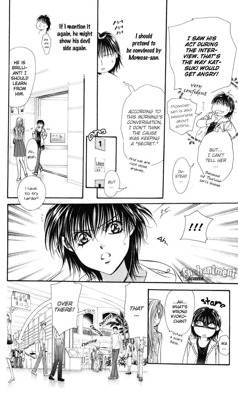 Skip Beat!, Chapter 93 Suddenly, a Love Story- Repeat image 16