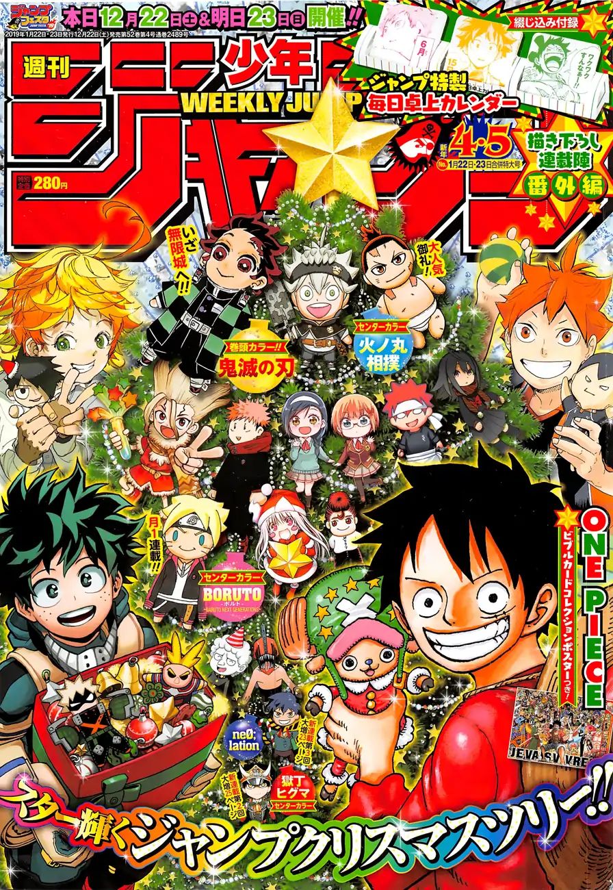 One Piece, chapter 928 image 01