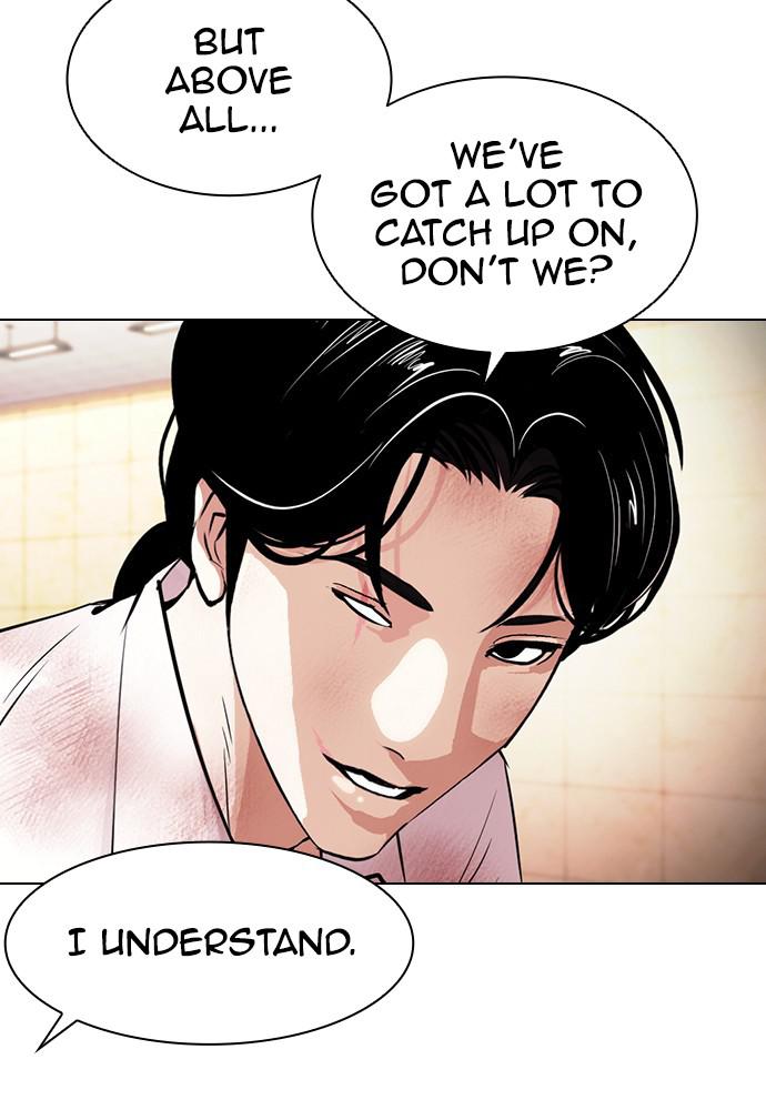 Lookism, Chapter 392 image 135