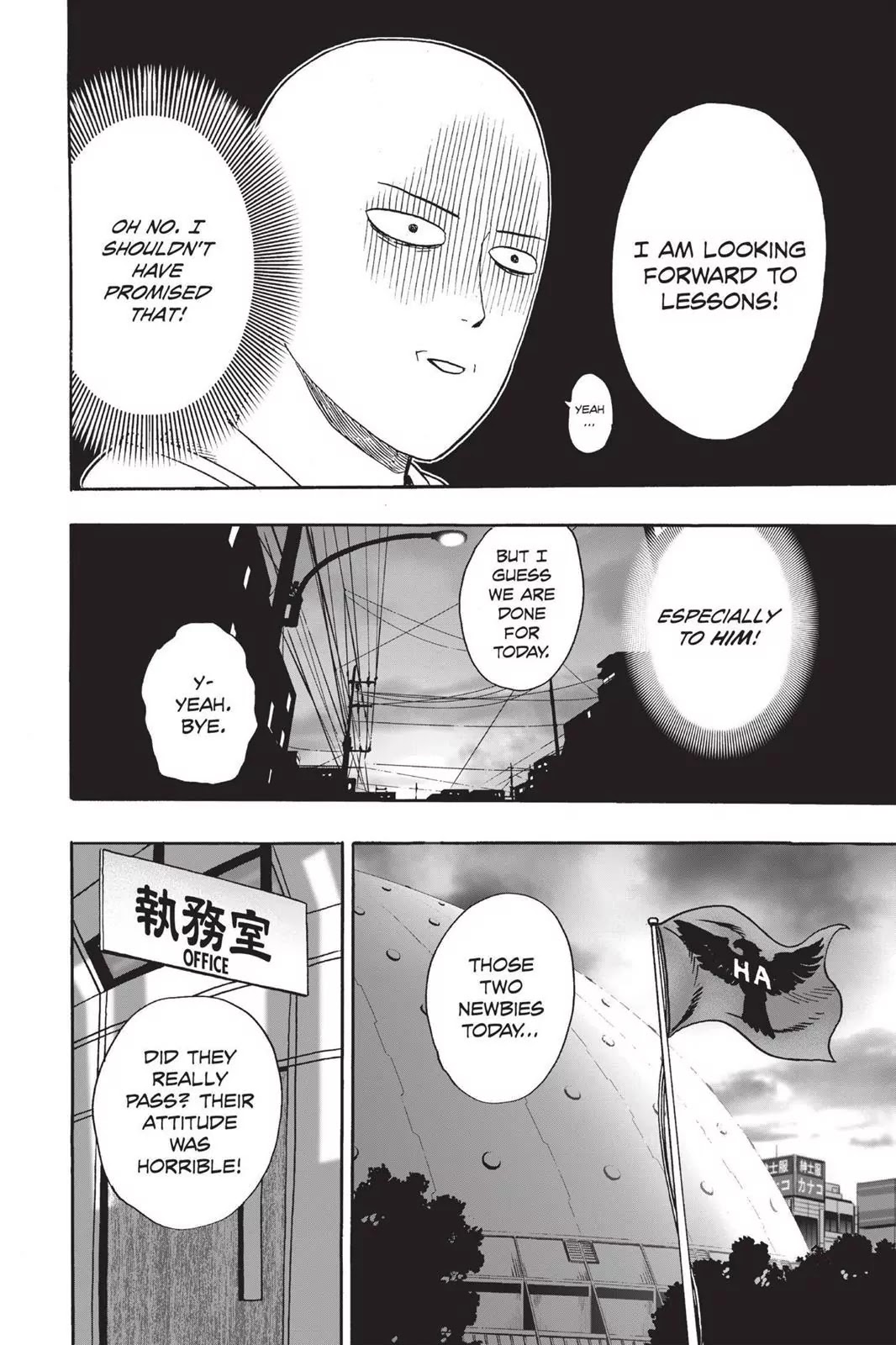 One Punch Man, Chapter 16 I Passed image 22