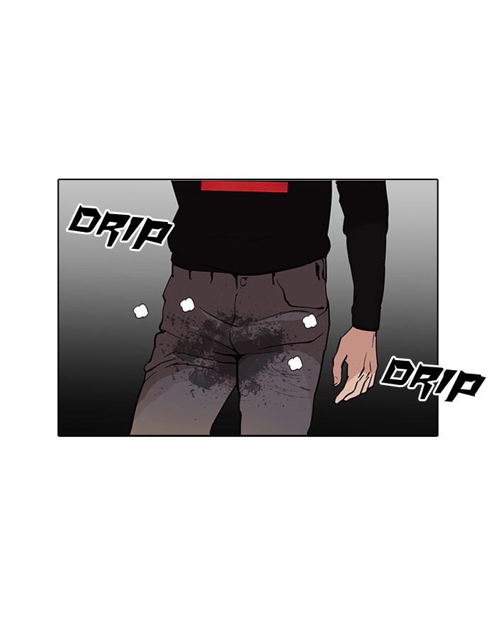 Lookism, Chapter 95 image 72