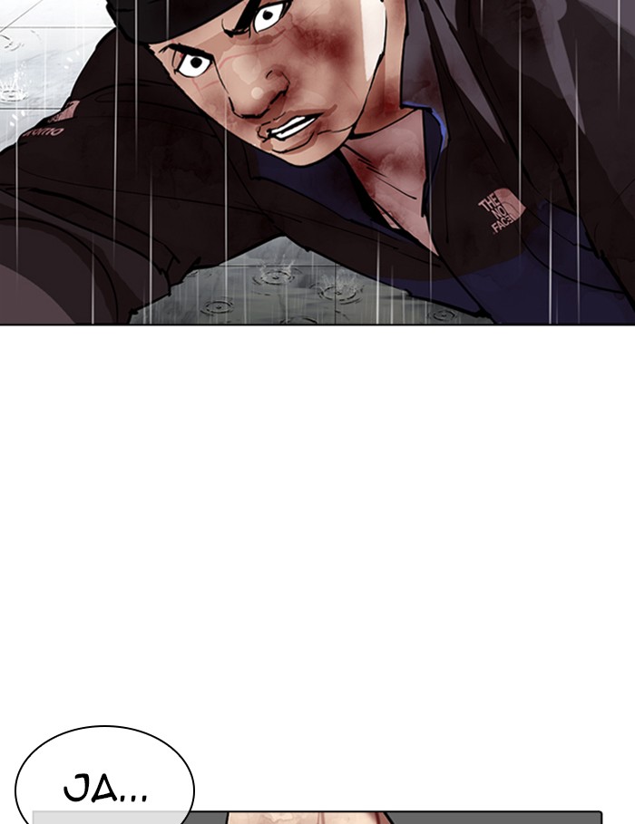 Lookism, Chapter 339 image 169