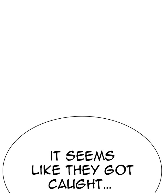 Lookism, Chapter 295 image 020