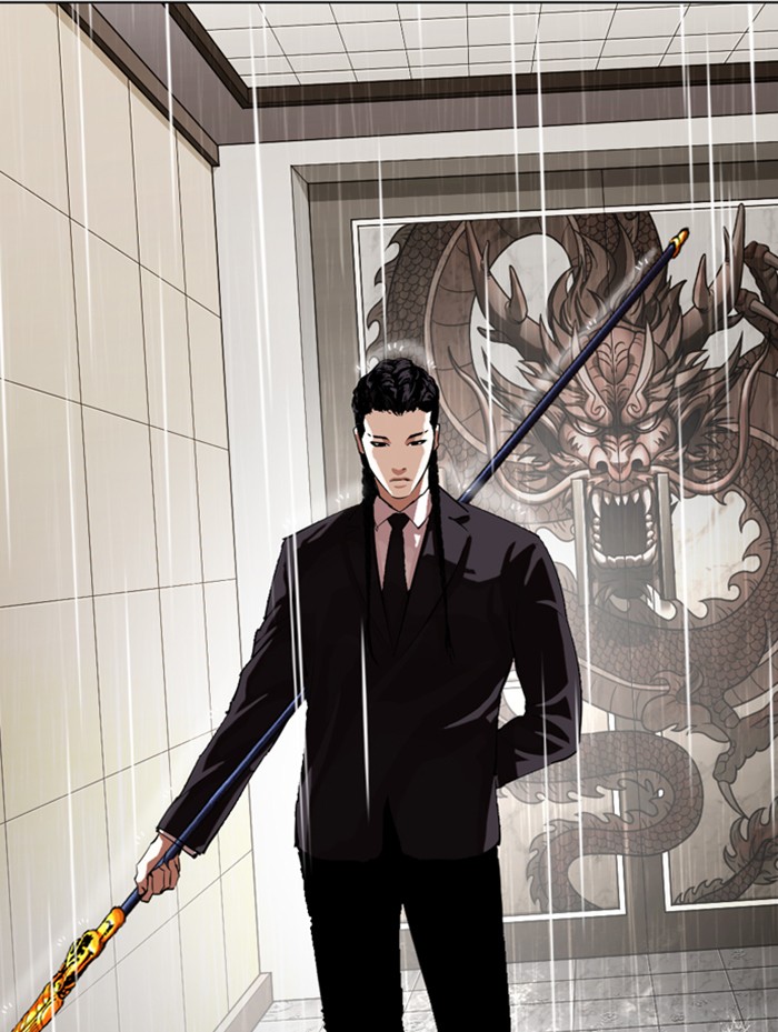 Lookism, Chapter 336 image 102