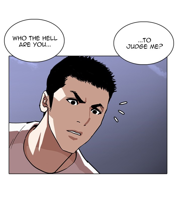 Lookism, Chapter 238 image 033
