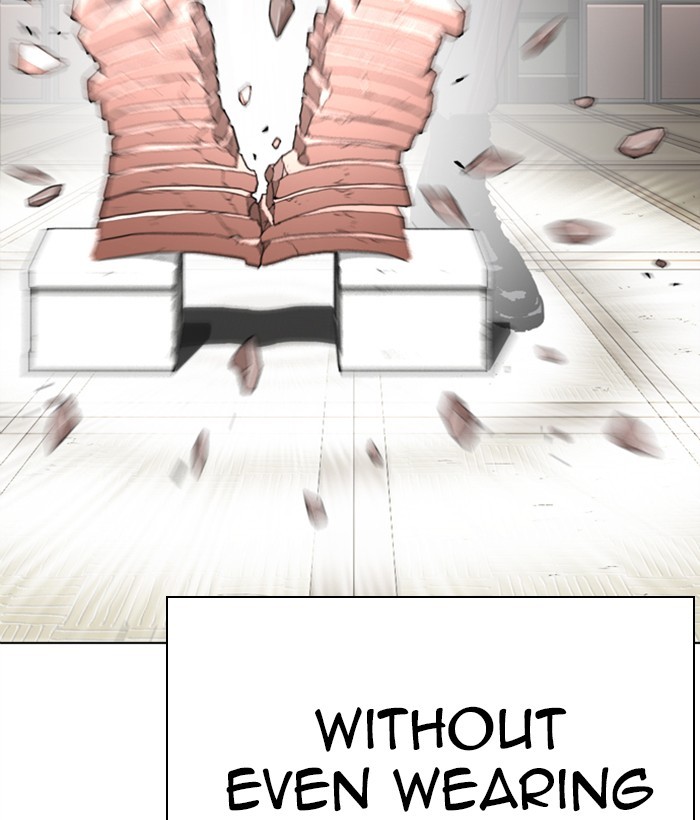 Lookism, Chapter 271 image 148