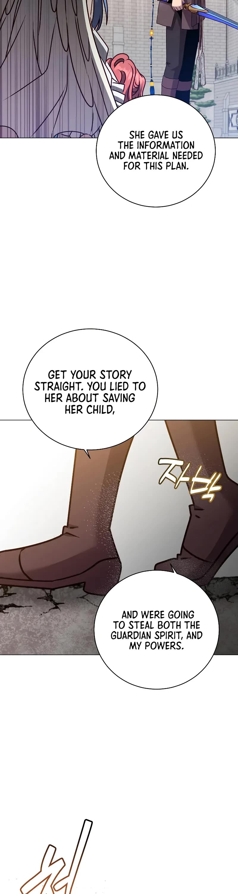 The Max Level Hero Has Returned, Chapter 201 image 19