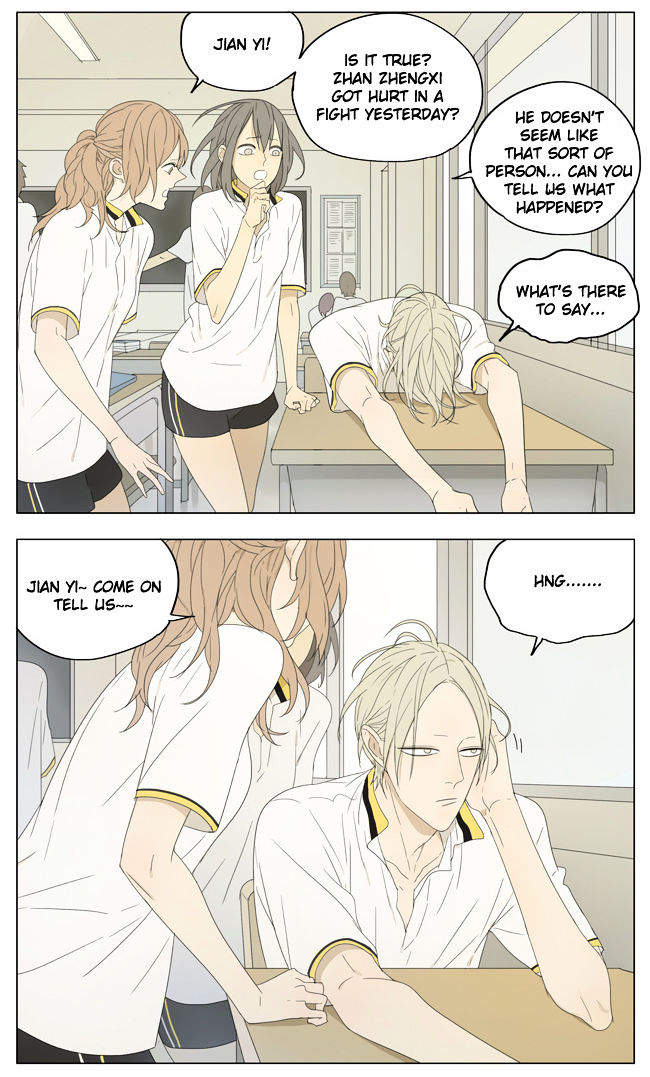 19 Days, Chapter 131 image 2