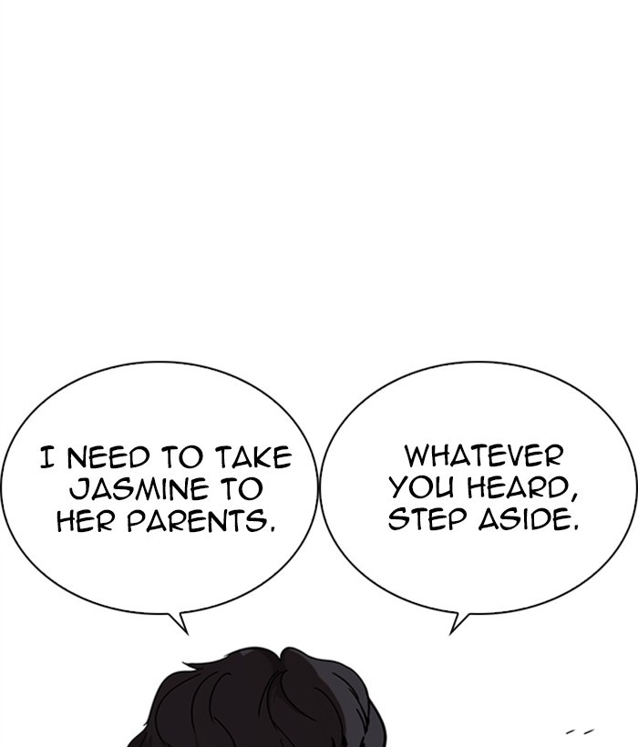 Lookism, Chapter 268 image 193