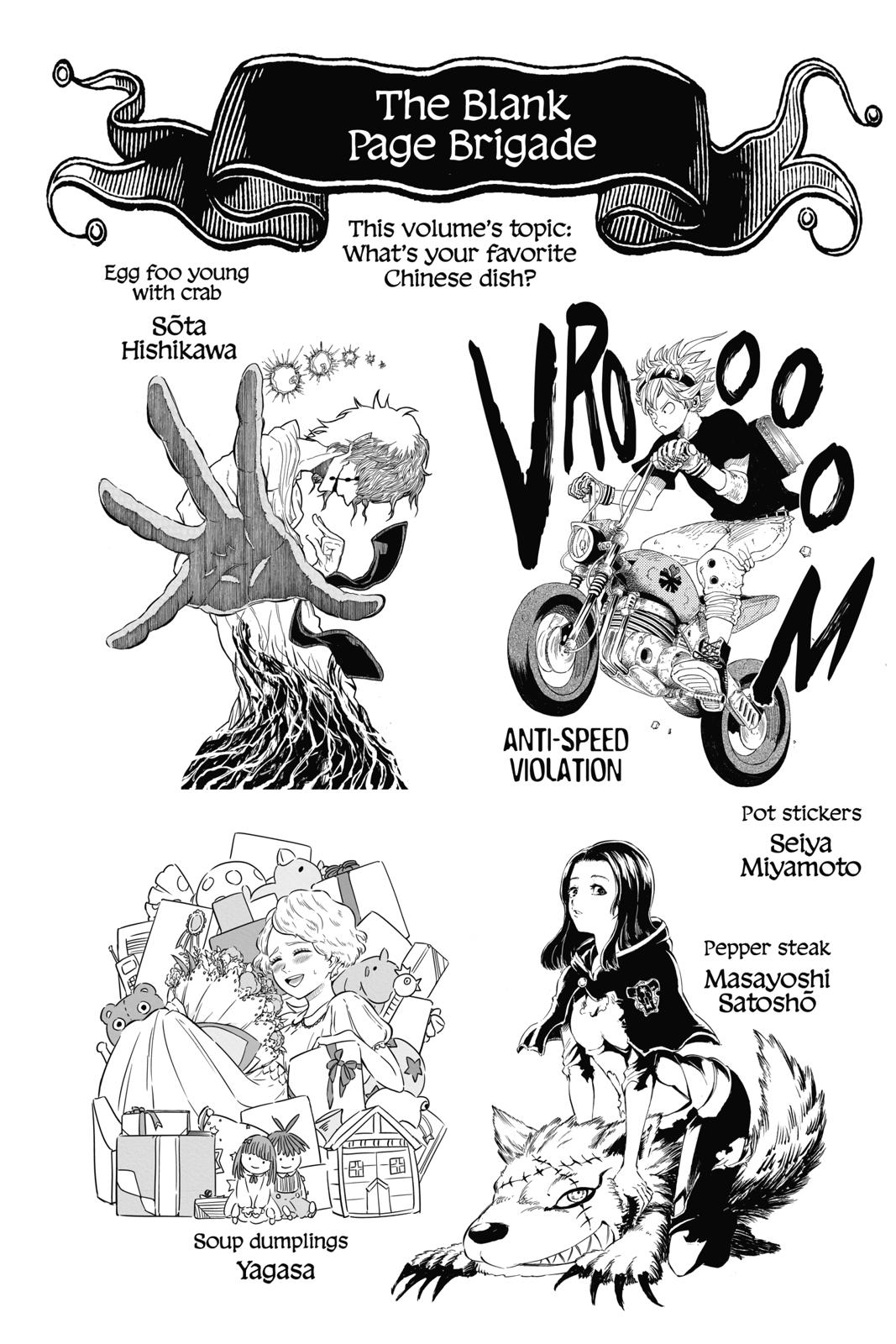 Black Clover,  Page 205 image 15