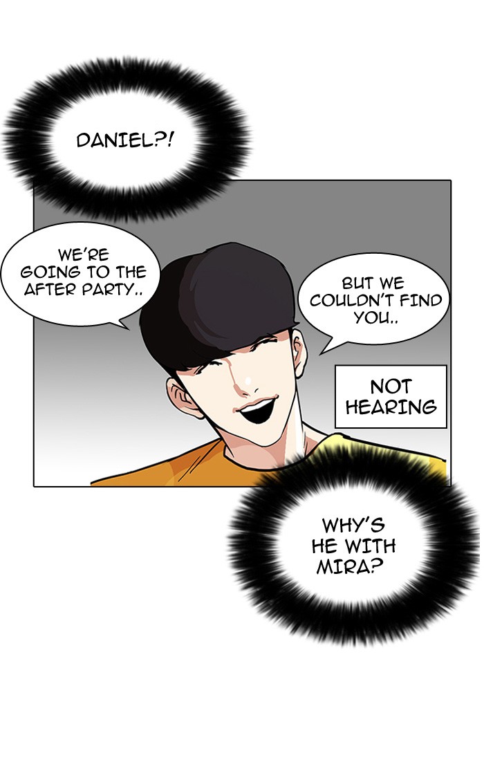 Lookism, Chapter 94 image 52
