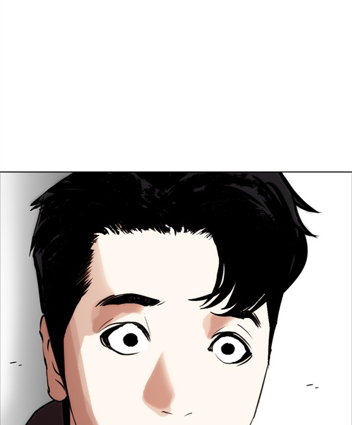 Lookism, Chapter 279 image 207