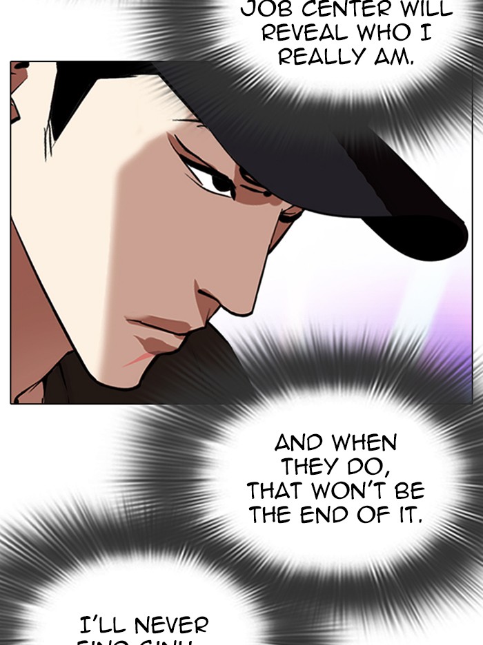 Lookism, Chapter 324 image 056