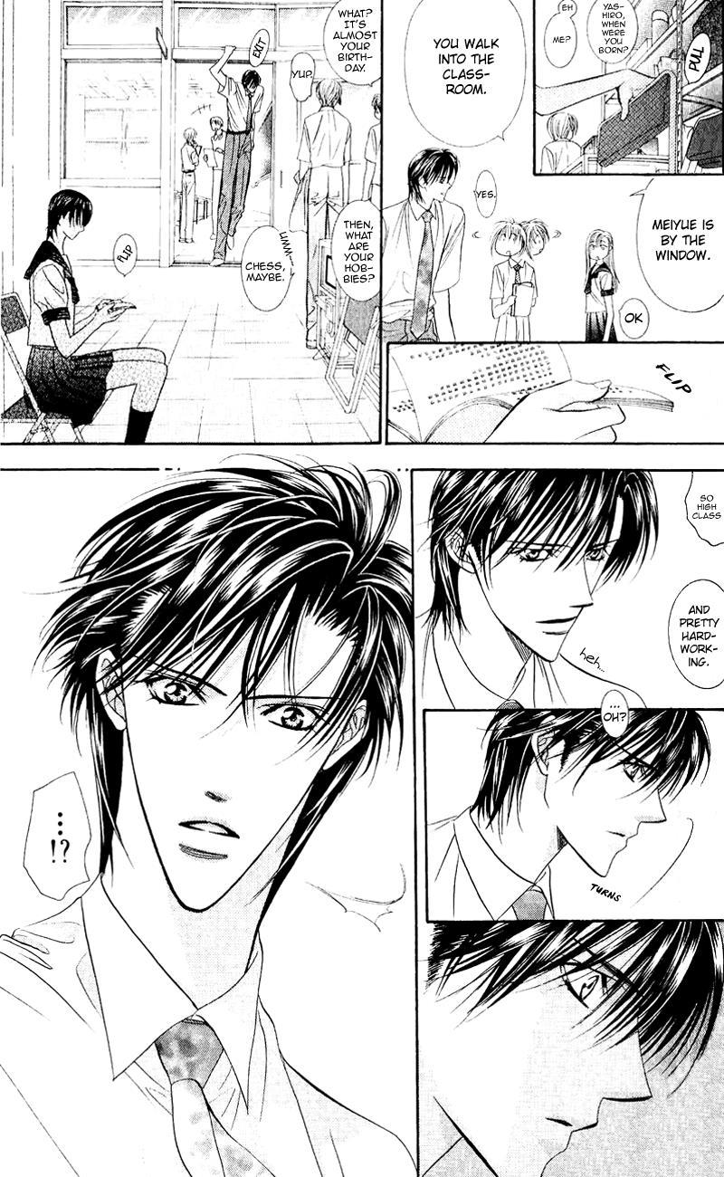Skip Beat!, Chapter 58 Unexpected Wind image 20