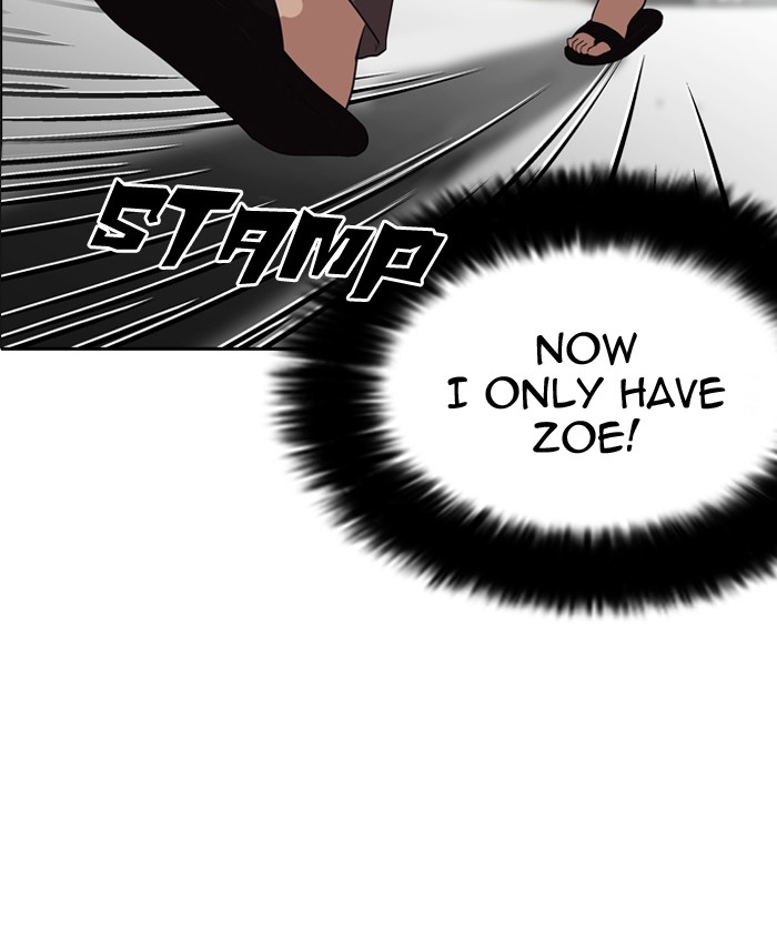 Lookism, Chapter 130 image 101