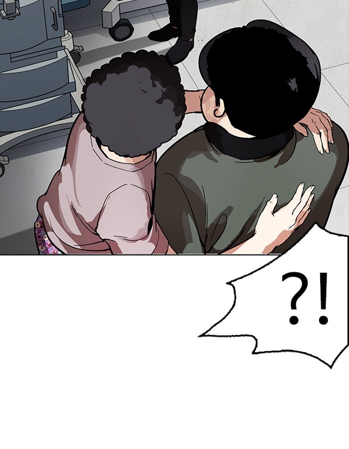 Lookism, Chapter 174 image 011