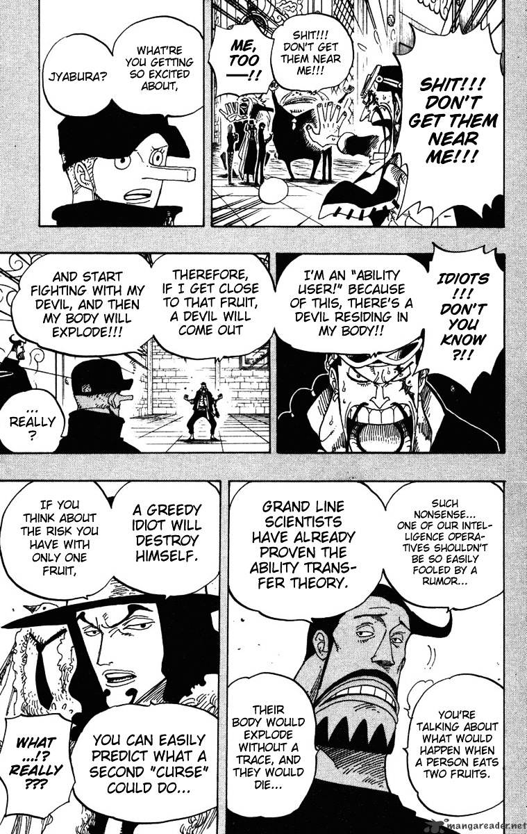 One Piece, chapter 385 image 03