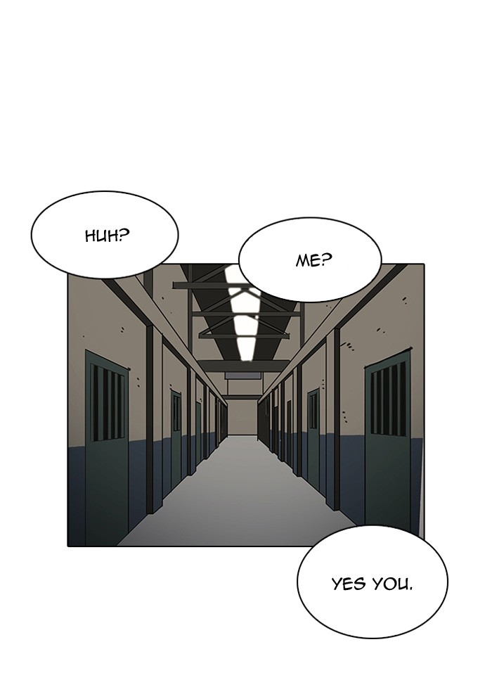 Lookism, Chapter 120 image 088