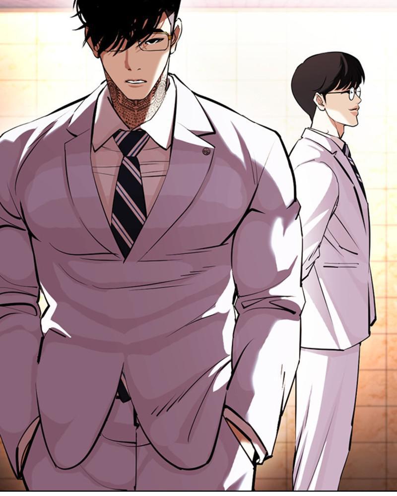 Lookism, Chapter 393 image 021